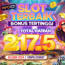 MPO1221